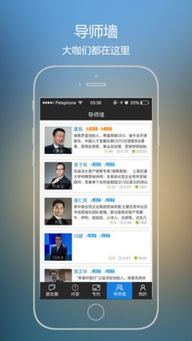 賦能銷售團隊，贏在數字化轉型——銷售大咖軟件v1.0.0正式發布